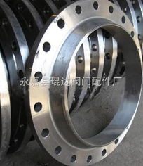 浙江永嘉琨达阀门配件厂 专业生产碳钢Q235平焊法兰，涵盖DN10至DN3500全系列